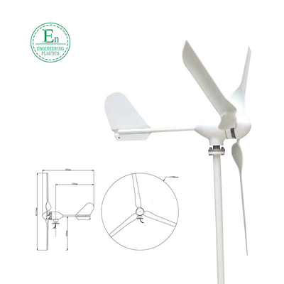 Wind Power System 600W Wind Turbine Generator 55m/S Casting Aluminum Alloy Case